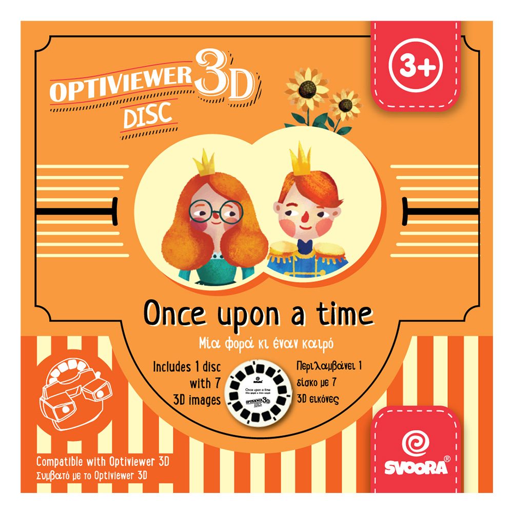 Svoora 3D Optiviewer Reel 'Once Upon a Time'