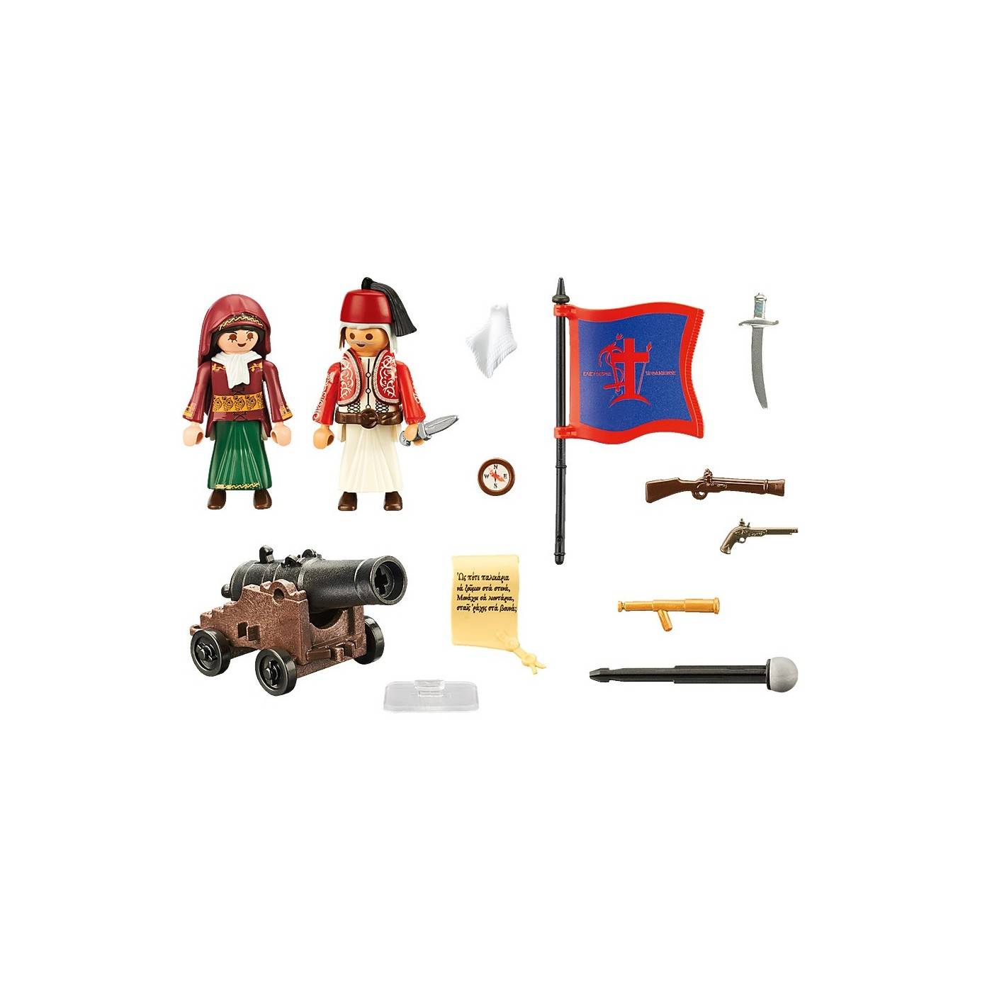 PLAYMOBIL 70761 PLAY AND GIVE HEROES OF 1821