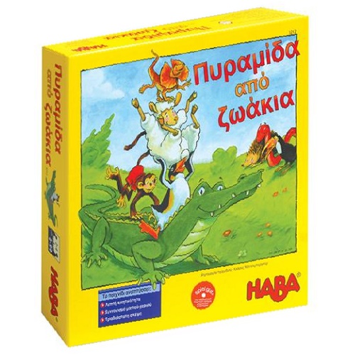 Haba board game in Greek language 'Animal Upon Animal'