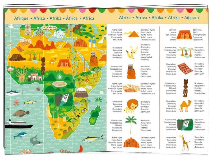 DJECO PUZZLES OBSERVATION MONUMENT OF THE WORLD - 200PCS - FSC MIX