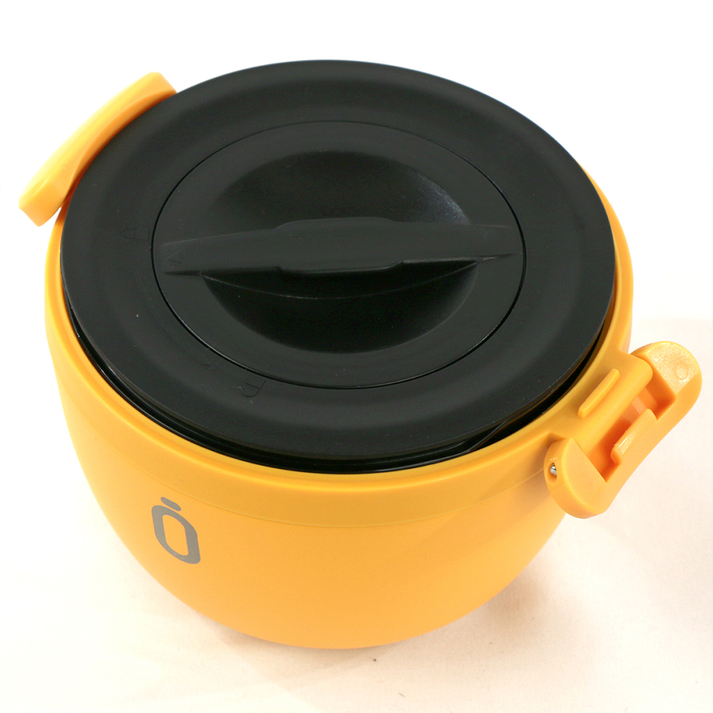 RUNBOTT LUNCH THERMOS BOX 560ML MUSTARD