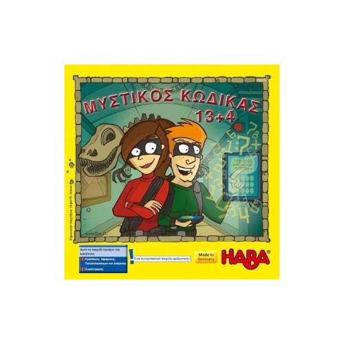 Haba Board Game Secret Code